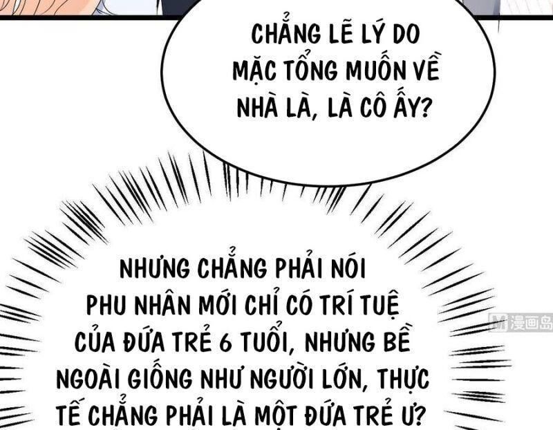 Đế Thiếu Điềm Hôn: Vợ Yêu Trùng Sinh Không Ngoan Lắm Chapter 40 - 24