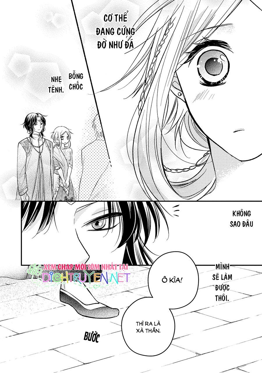 Hebigamisama To Nie No Hanahime Chapter 2 - 20