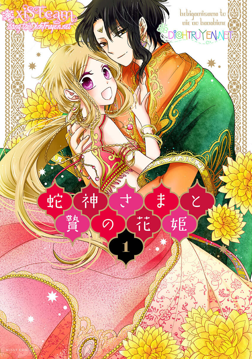 Hebigamisama To Nie No Hanahime Chapter 1 - 2