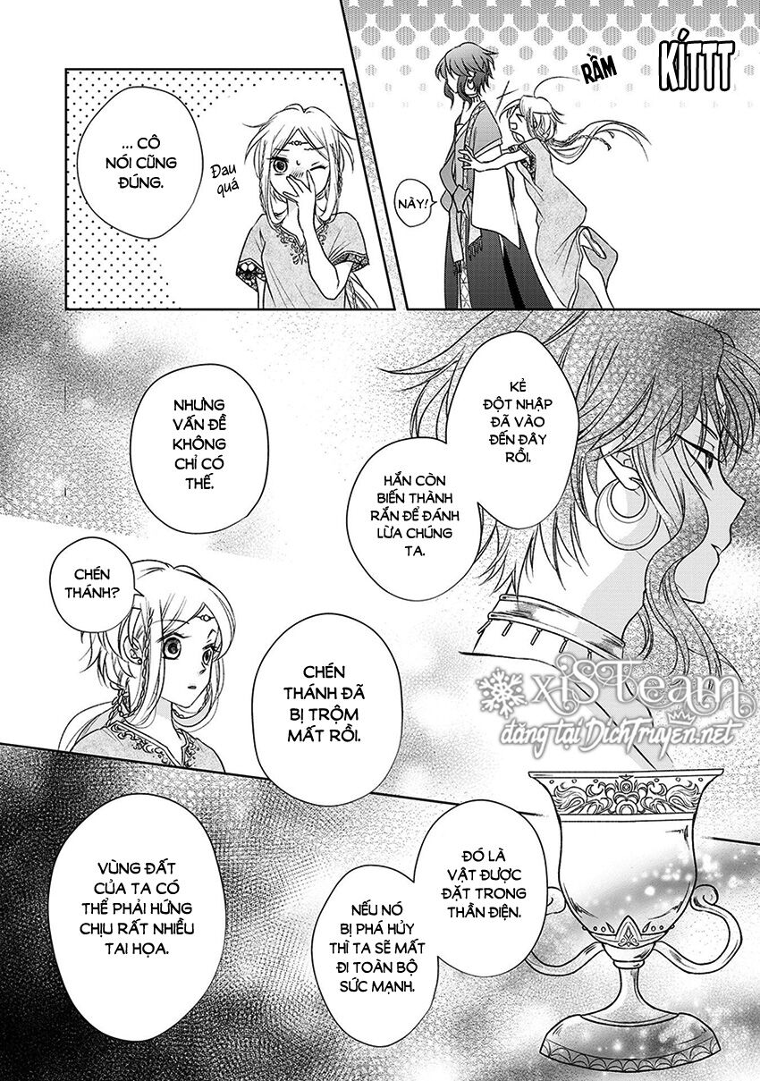 Hebigamisama To Nie No Hanahime Chapter 1 - 22