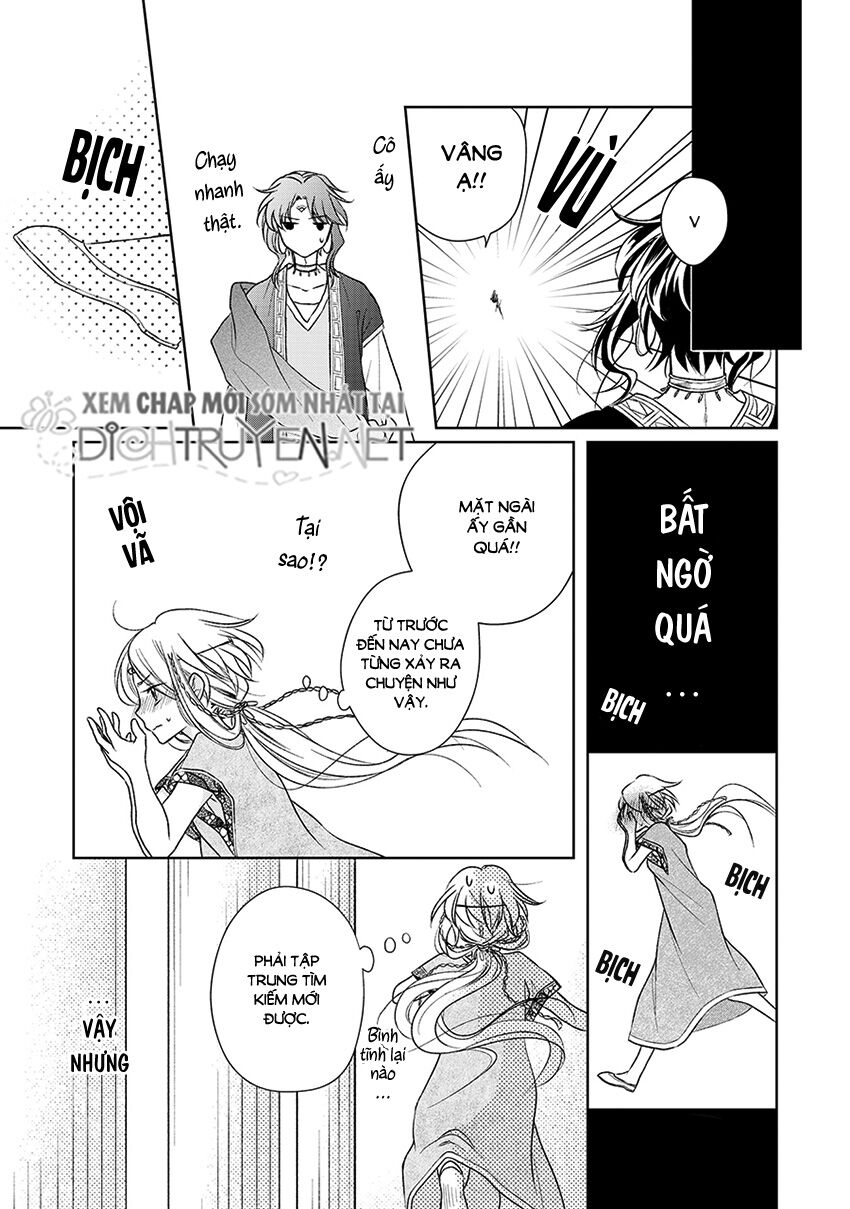 Hebigamisama To Nie No Hanahime Chapter 1 - 25