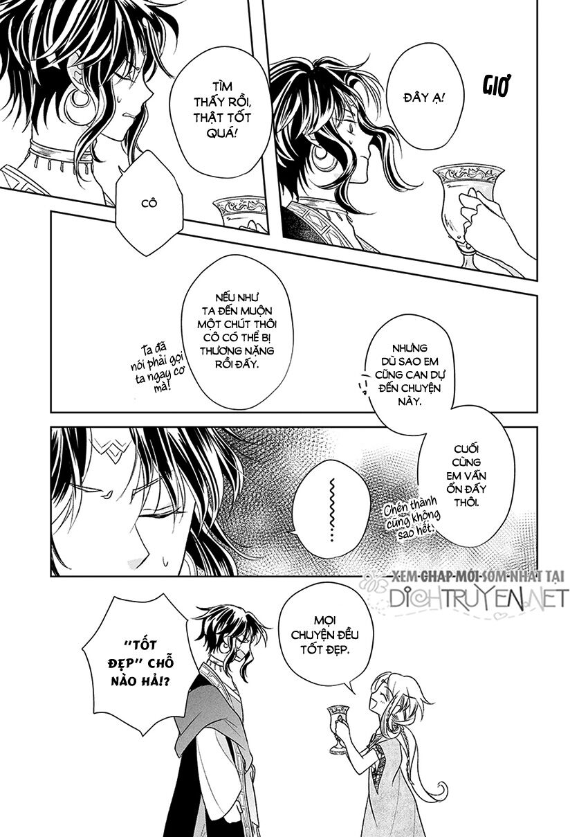 Hebigamisama To Nie No Hanahime Chapter 1 - 31