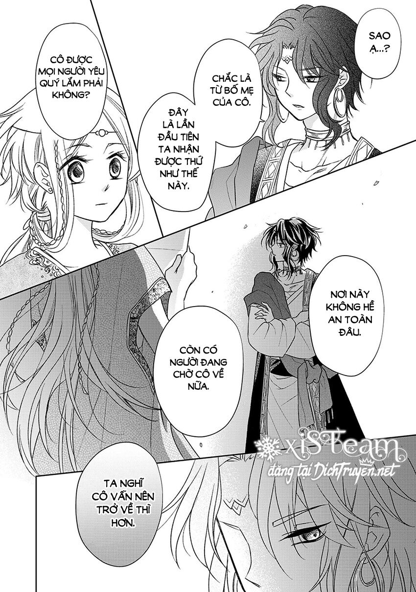 Hebigamisama To Nie No Hanahime Chapter 1 - 34