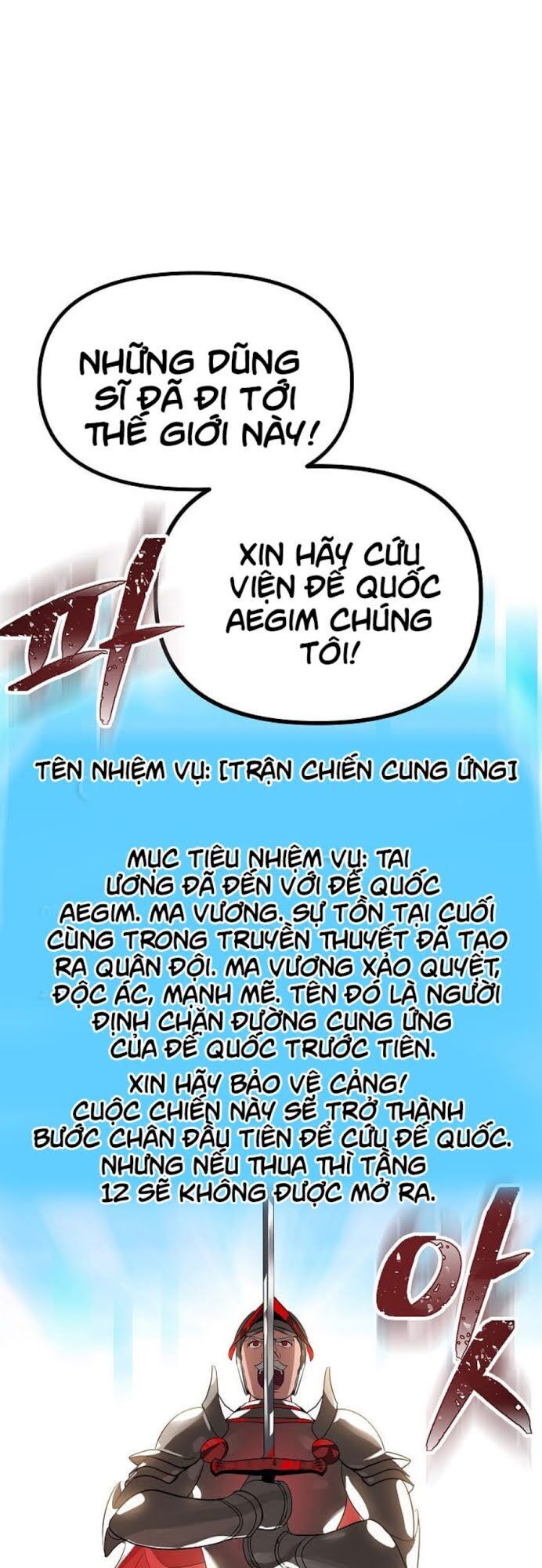 Tôi Là Thợ Săn Có Kĩ Năng Tự Sát Cấp Sss Chapter 20 - 10