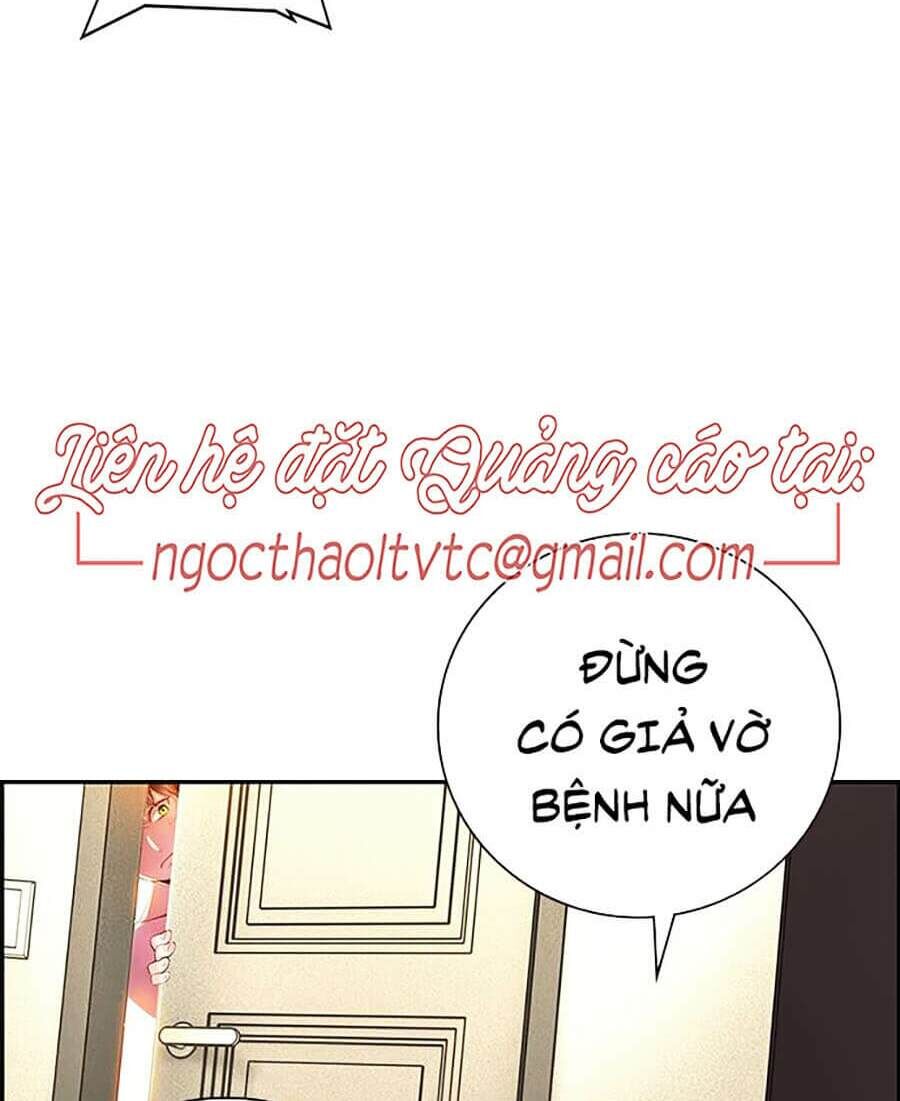 Nhân Trùng Đại Chiến Chapter 1 - 152