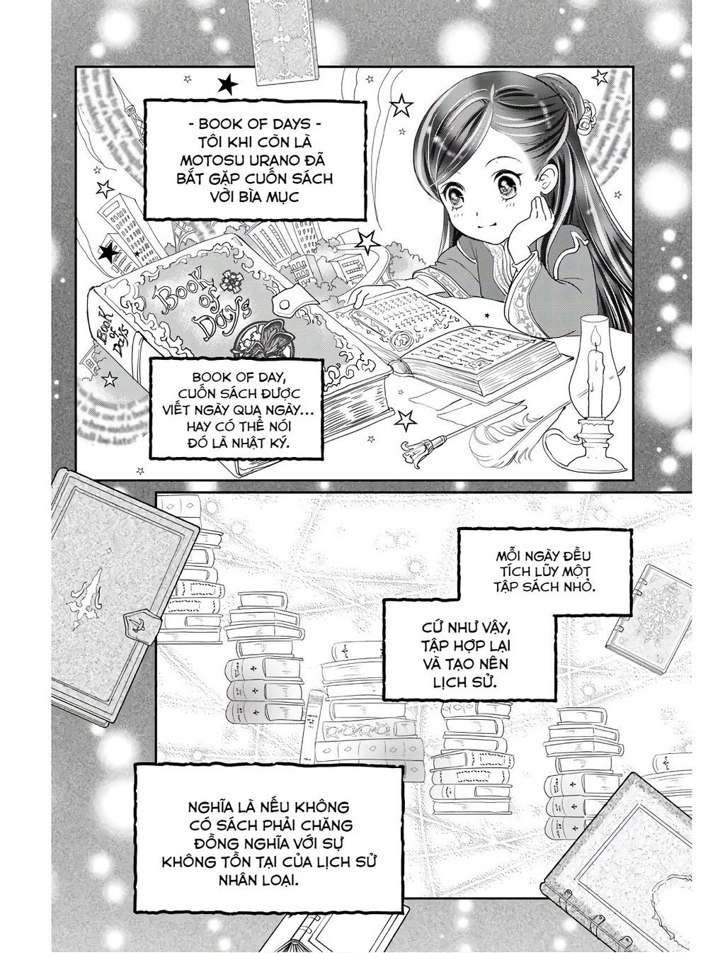 Honzuki no Gekokujou: Dai 4-bu Kizoku-in no toshokan o sukutai! Chapter 1 - Trang 2