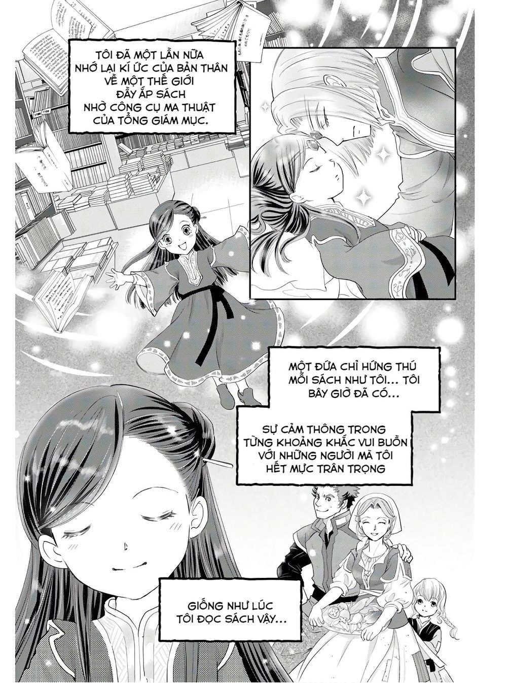 Honzuki no Gekokujou: Dai 4-bu Kizoku-in no toshokan o sukutai! Chapter 1 - Trang 2