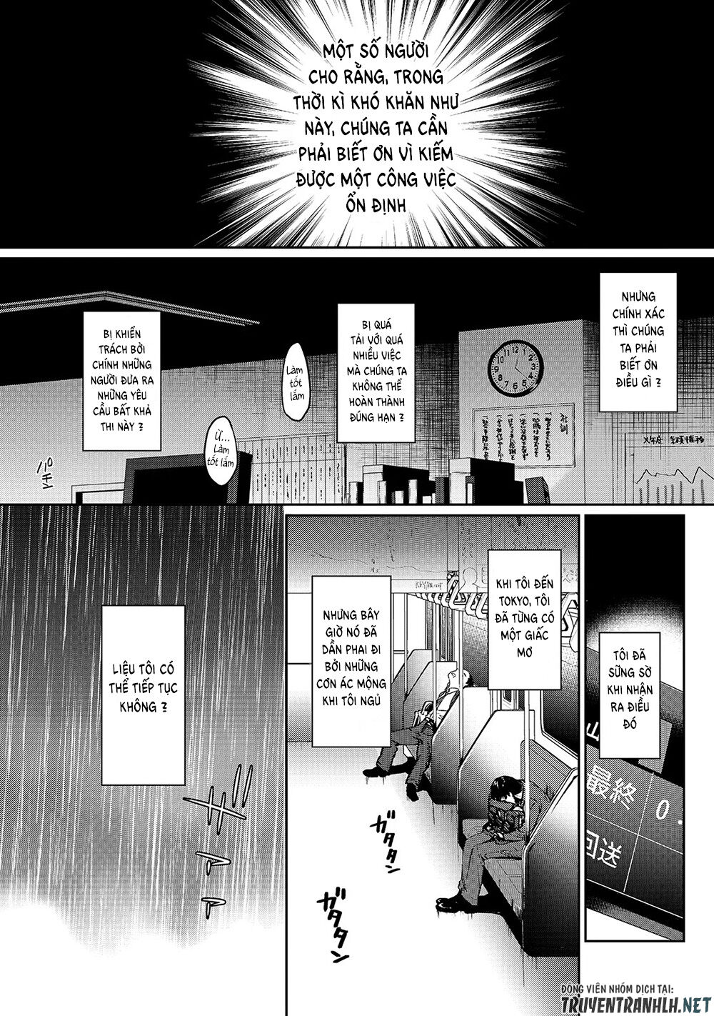 Tsuki 50-Man Moratte Mo Ikigai No Nai Tonari No Onee-San Ni 30-Man De Yatowarete 'Okaeri' Tte Iu Chapter 1 - 4