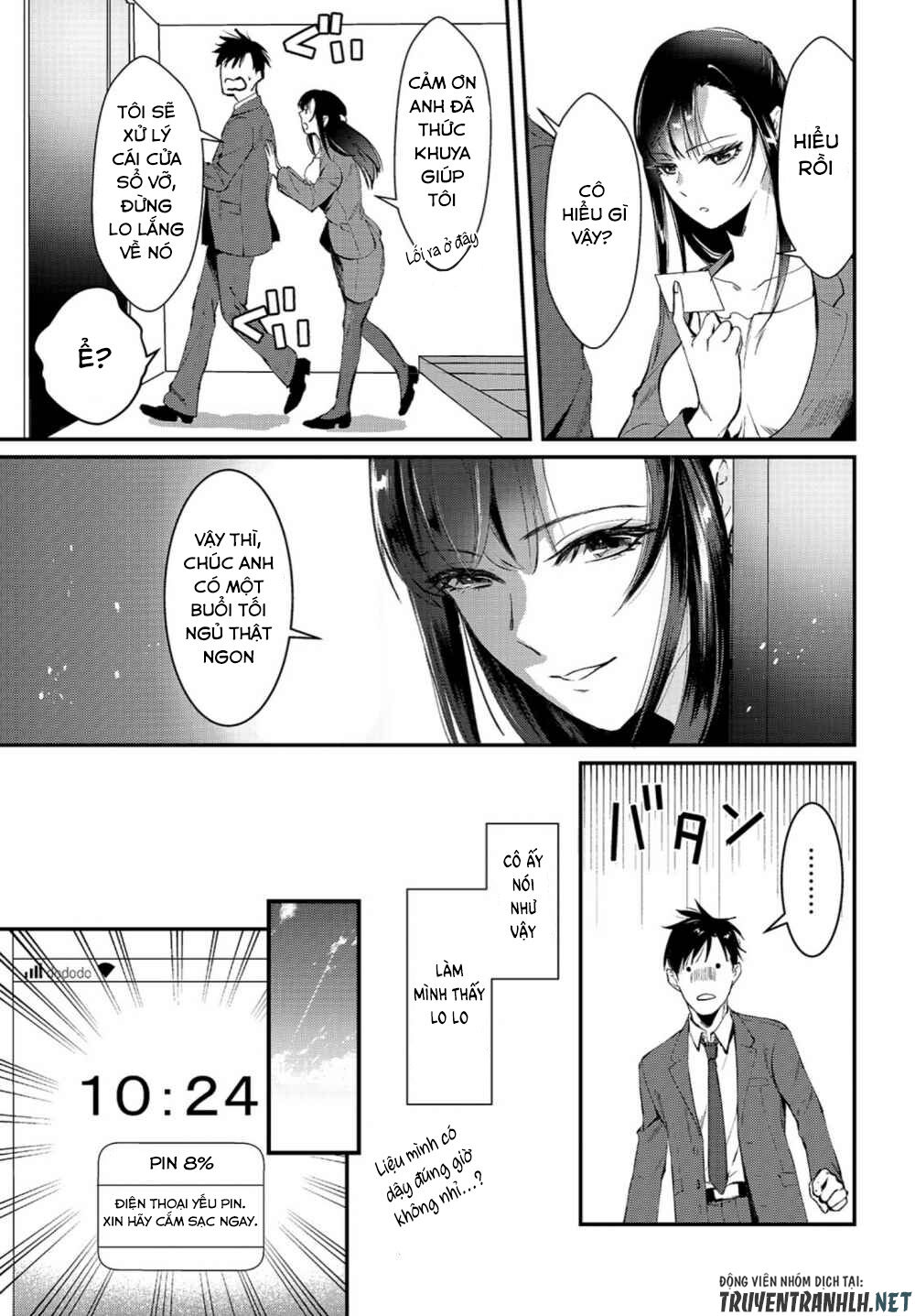 Tsuki 50-Man Moratte Mo Ikigai No Nai Tonari No Onee-San Ni 30-Man De Yatowarete 'Okaeri' Tte Iu Chapter 1 - 24