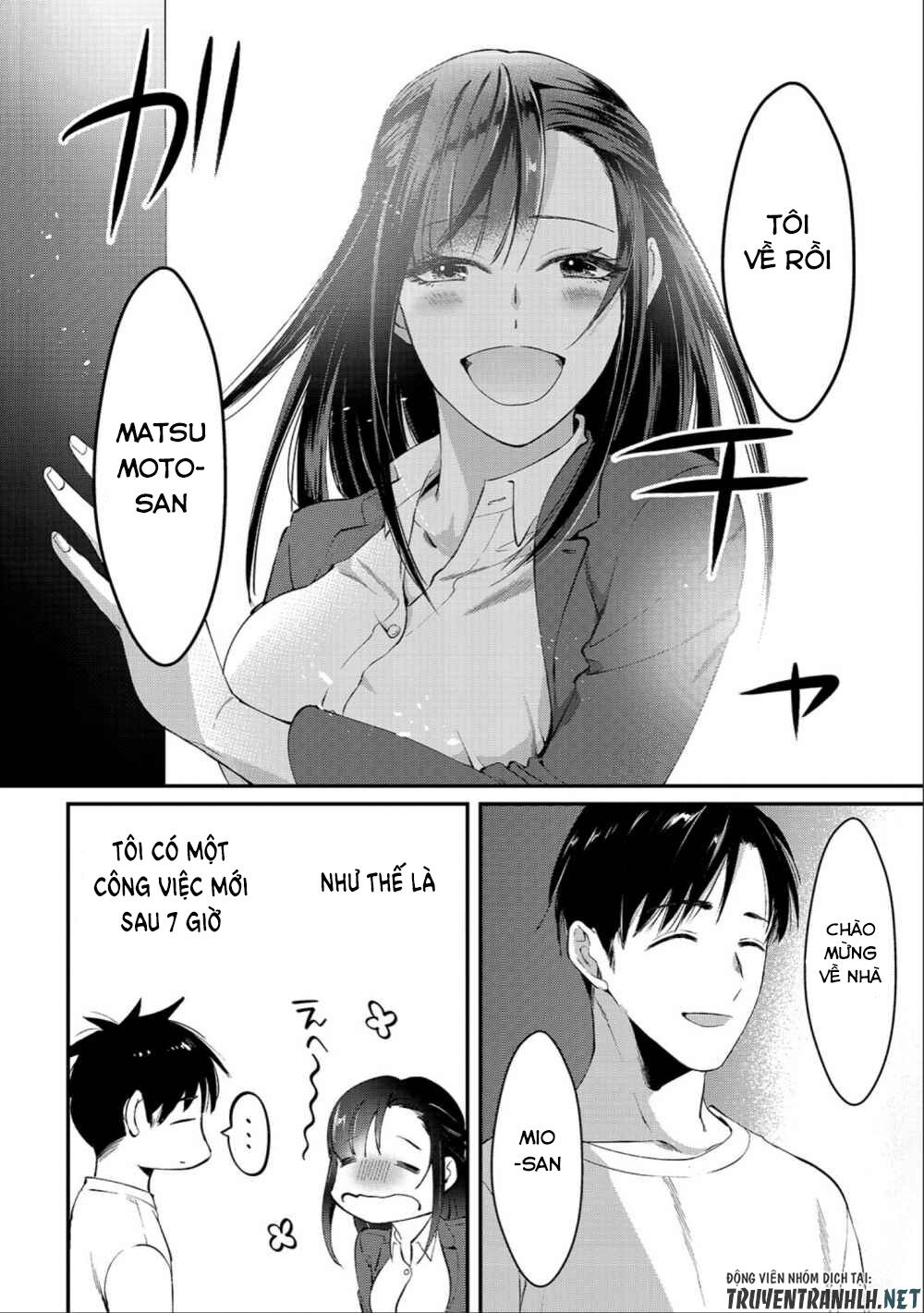 Tsuki 50-Man Moratte Mo Ikigai No Nai Tonari No Onee-San Ni 30-Man De Yatowarete 'Okaeri' Tte Iu Chapter 1 - 31