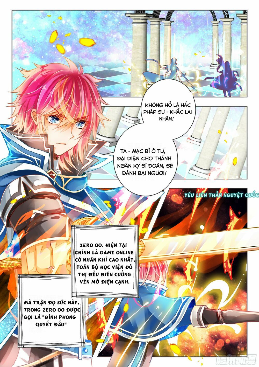 Linh Giai Chapter 1 - 6