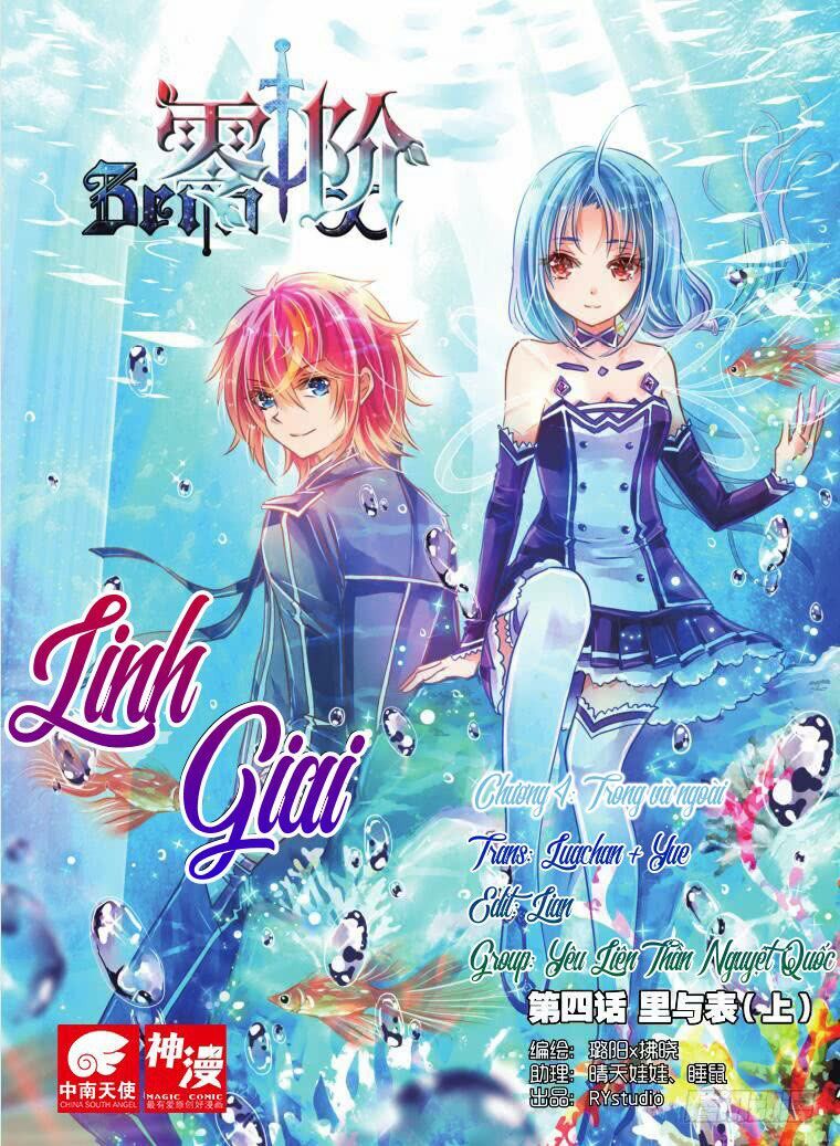 Linh Giai Chapter 4 - 2