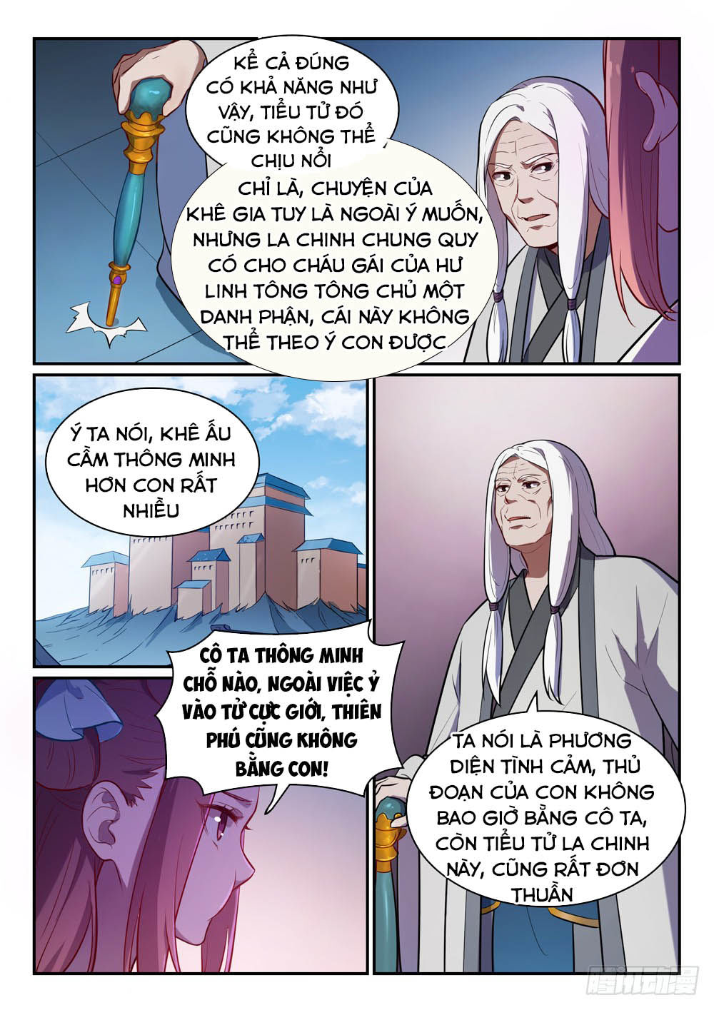 Bách Luyện Thành Thần Chapter 468 - 6