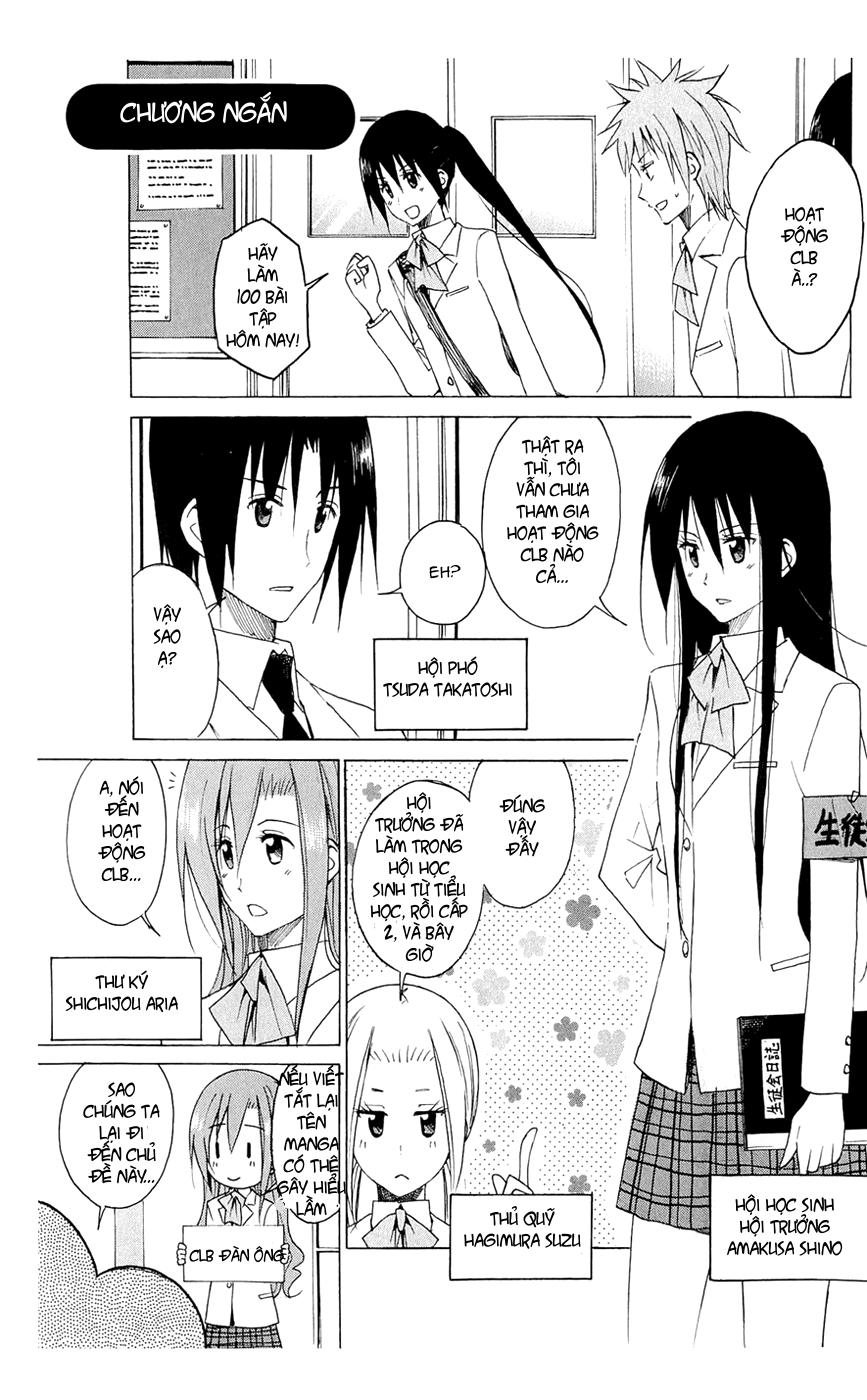 Seitokai Yakuindomo Chapter 150.5 - 3