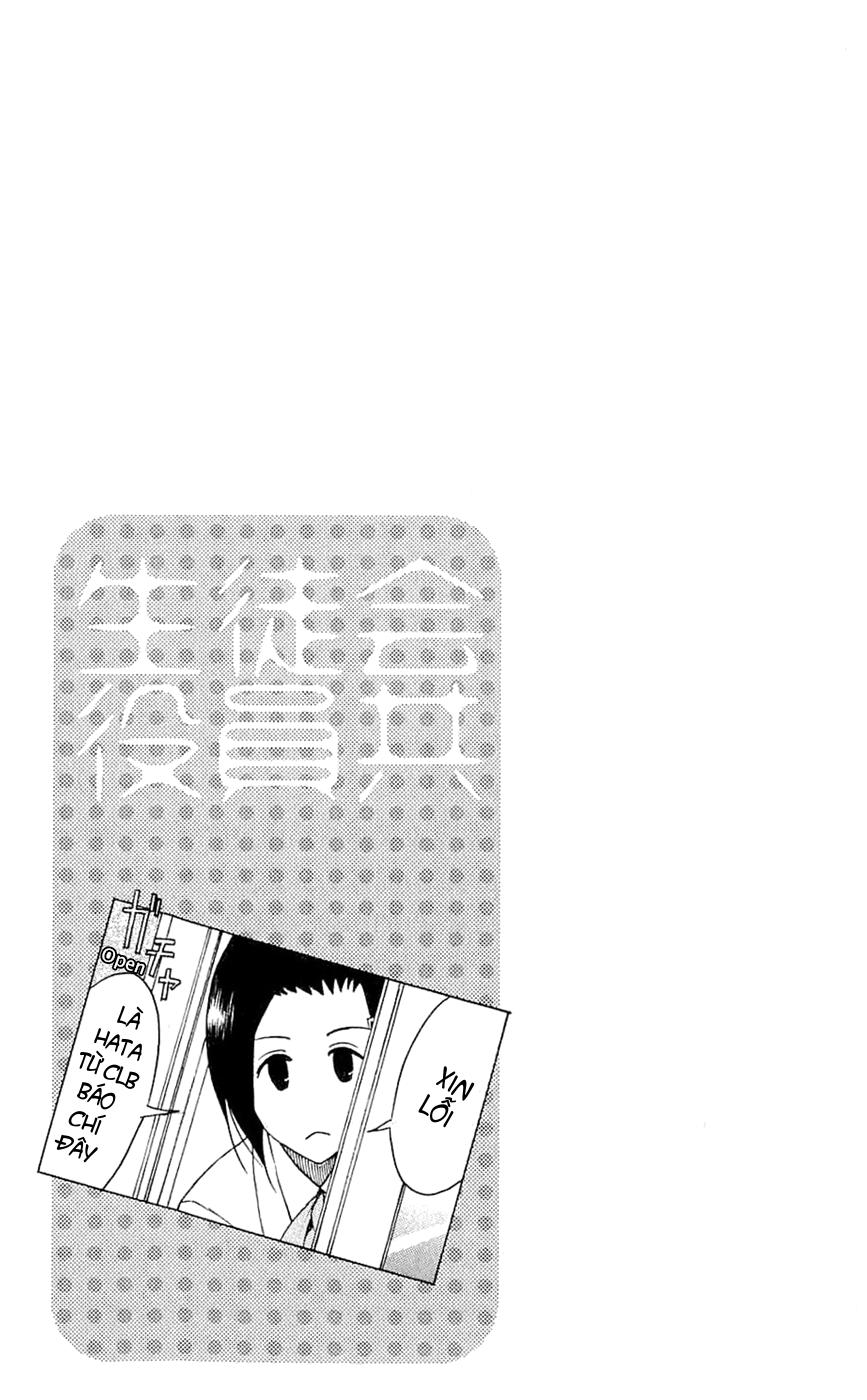 Seitokai Yakuindomo Chapter 150.5 - 9