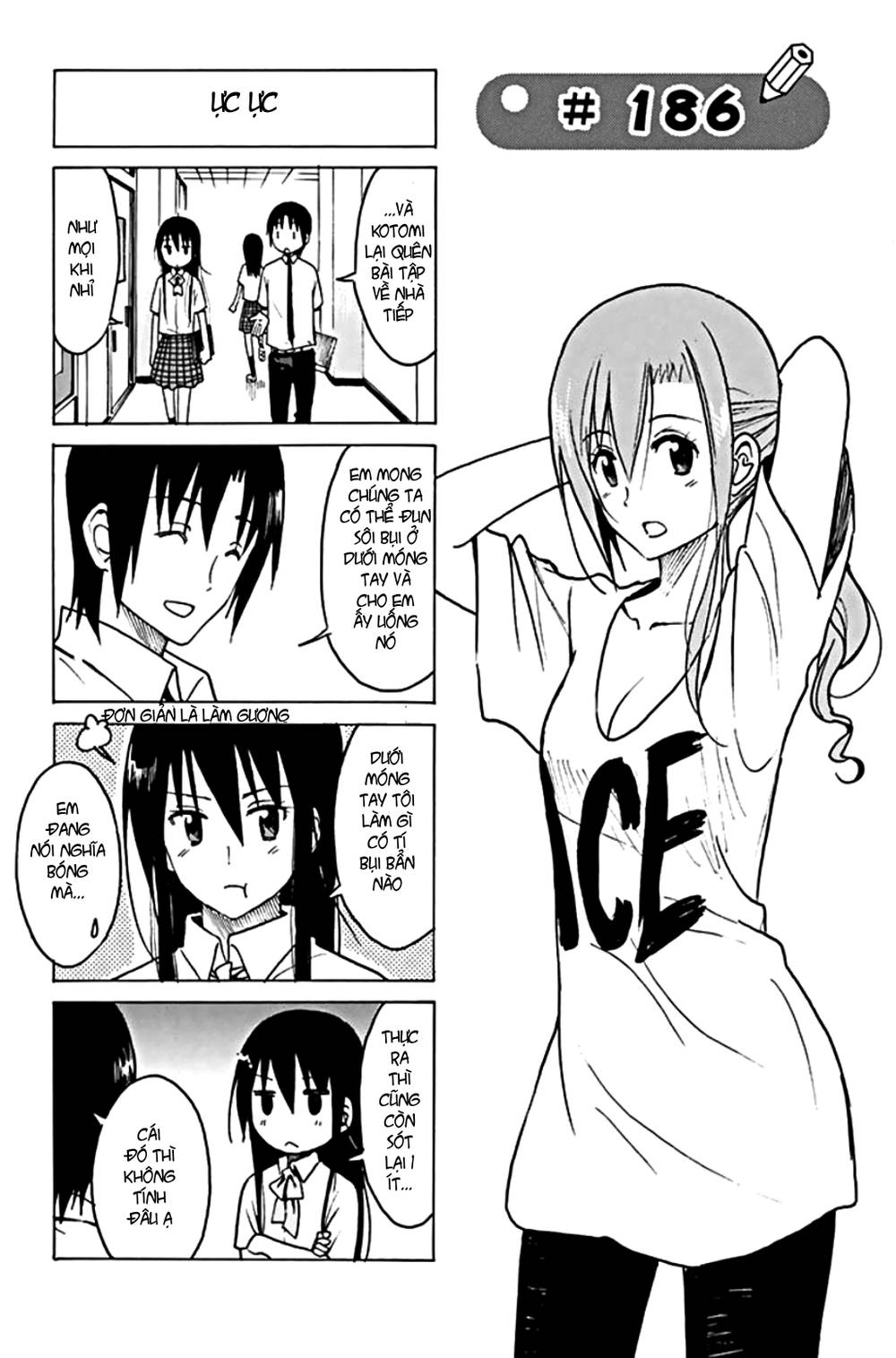 Seitokai Yakuindomo Chapter 186 - 2