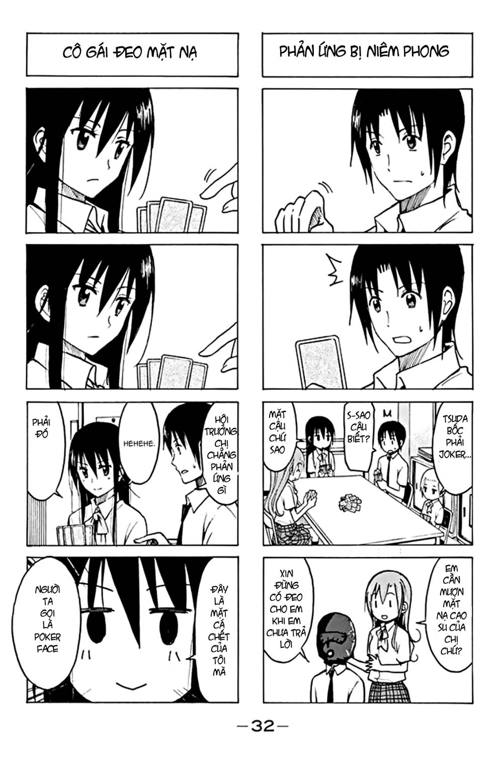 Seitokai Yakuindomo Chapter 186 - 5