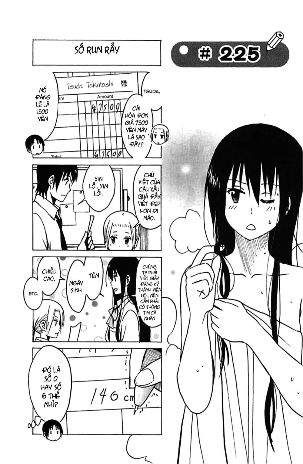 Seitokai Yakuindomo Chapter 225 - 1