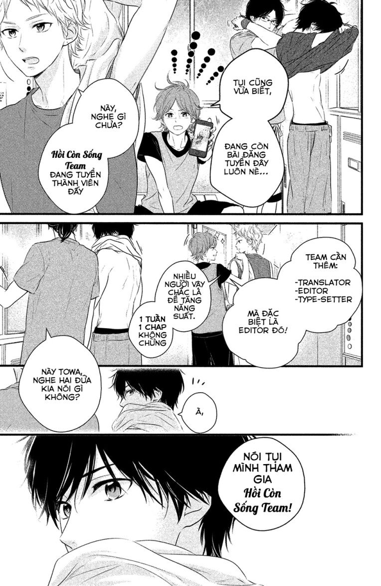 Kuusou Spin Flower Chapter 12 - 28