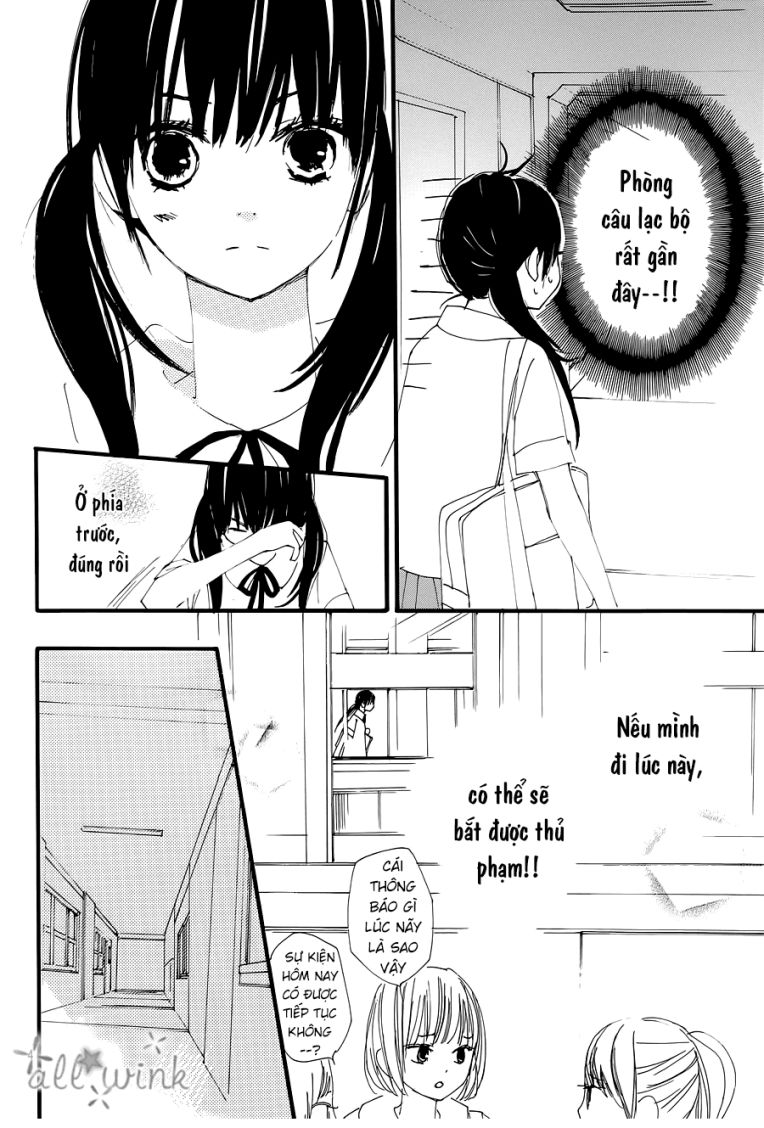 Kuusou Spin Flower Chapter 12 - 7