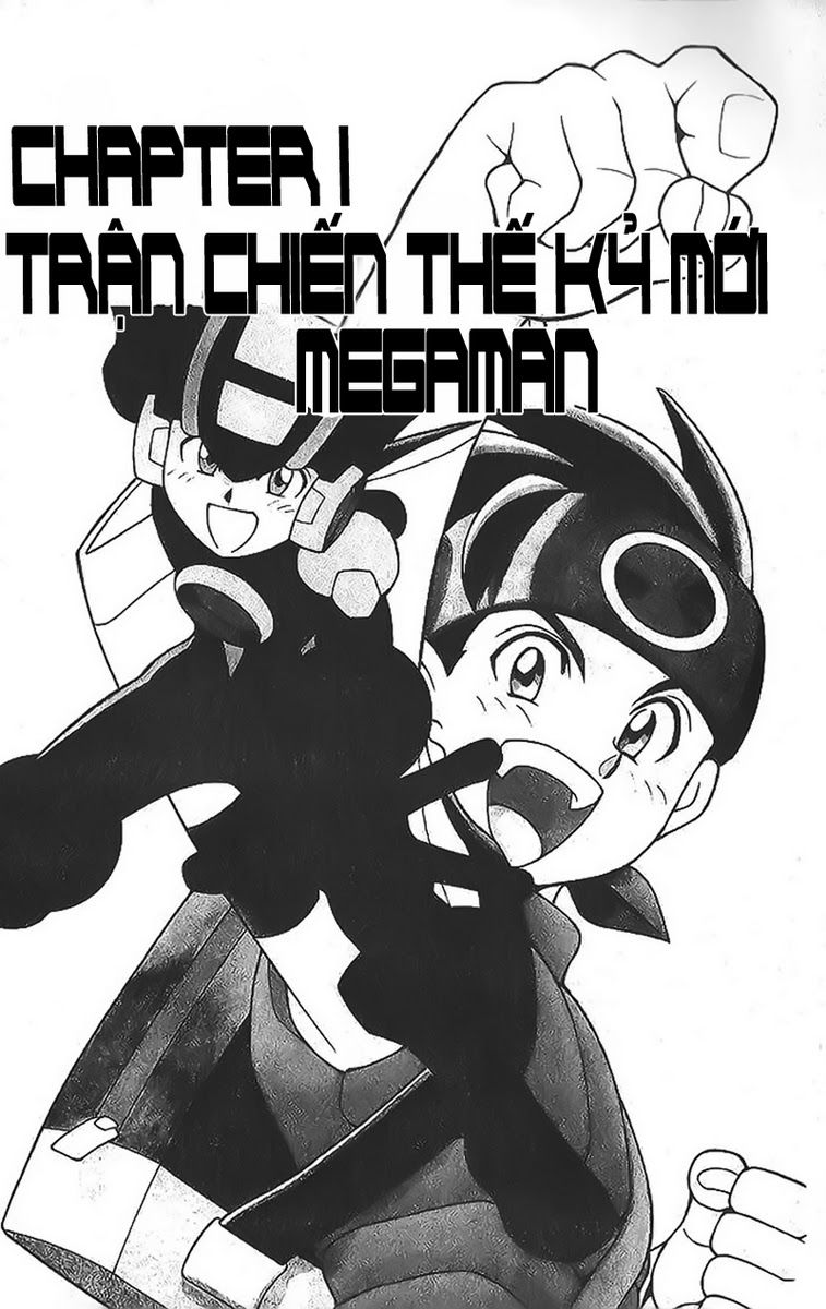 Rockman - Chiến Binh Thế Giới Ảo Chapter 1 - 1