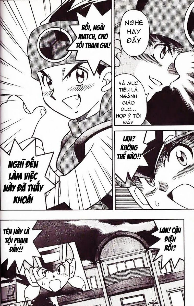 Rockman - Chiến Binh Thế Giới Ảo Chapter 2 - 17