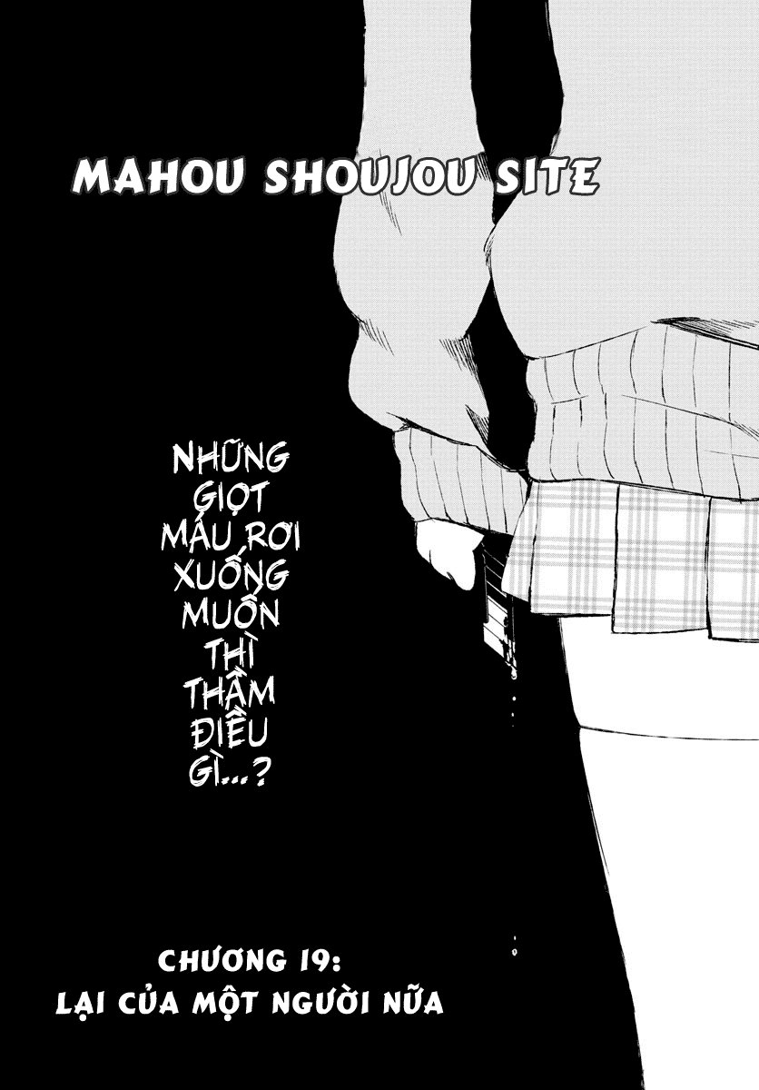 Mahou Shoujo Site Chapter 19 - 5