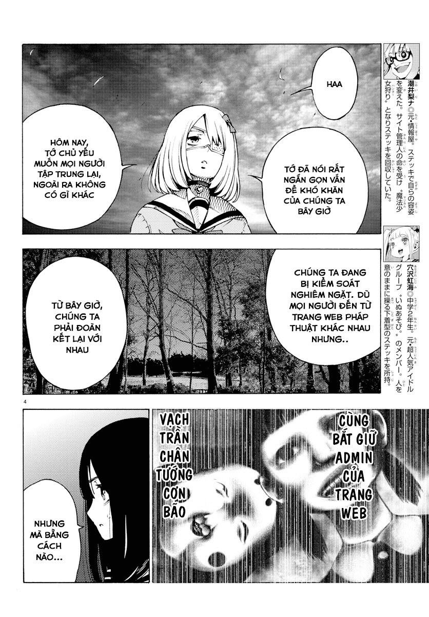 Mahou Shoujo Site Chapter 26 - 5