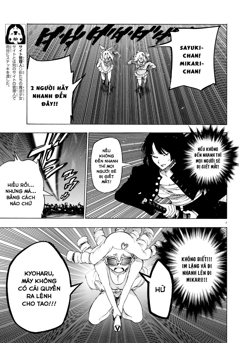 Mahou Shoujo Site Chapter 28 - 8