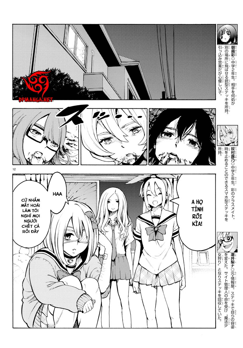 Mahou Shoujo Site Chapter 30 - 13