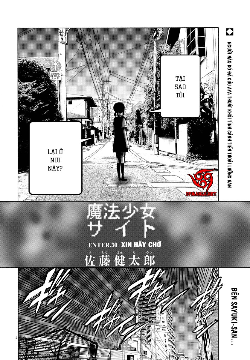 Mahou Shoujo Site Chapter 30 - 3