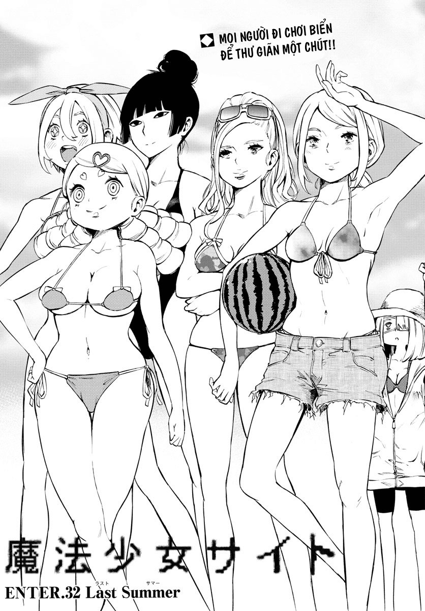 Mahou Shoujo Site Chapter 32 - 16