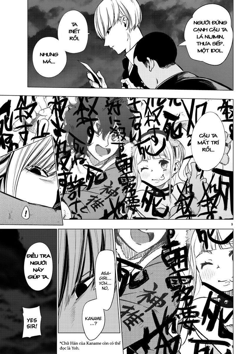 Mahou Shoujo Site Chapter 35 - 9