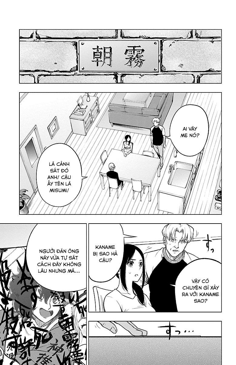 Mahou Shoujo Site Chapter 38 - 32