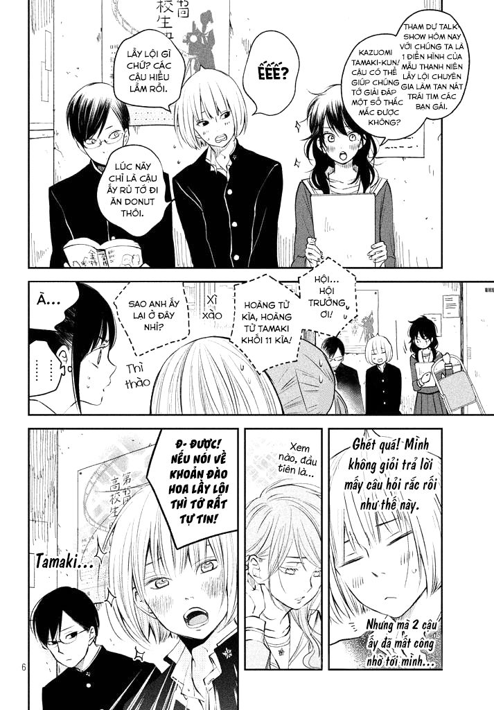 Boku To Kimi No Taisetsu Na Hanashi Chapter 13 - 9