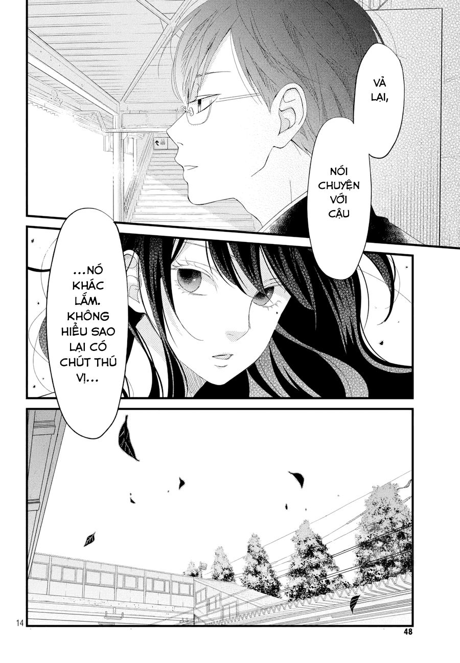 Boku To Kimi No Taisetsu Na Hanashi Chapter 2 - 17