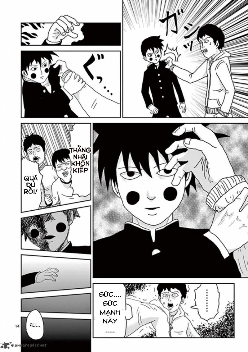 Mob Psycho 100 Chapter 26 - 14