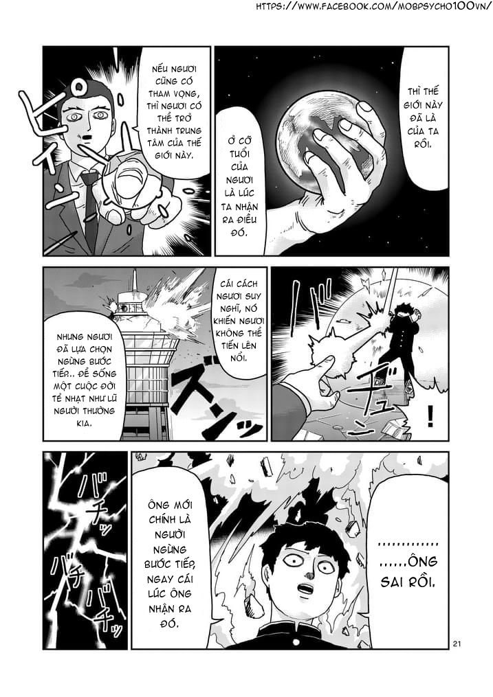 Mob Psycho 100 Chapter 90 - 21