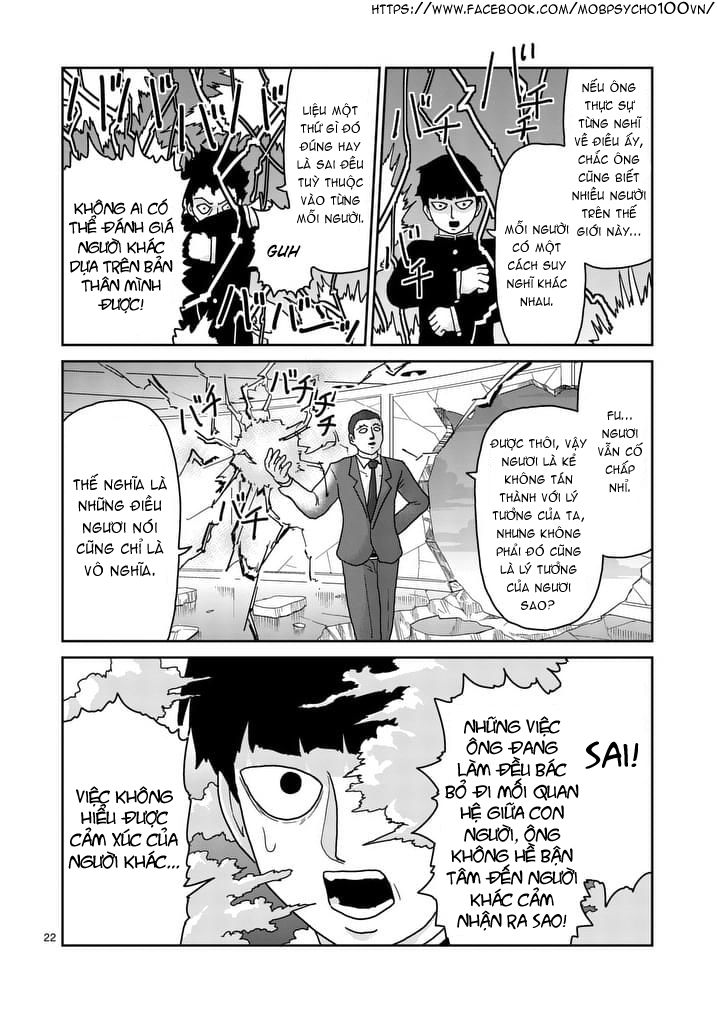 Mob Psycho 100 Chapter 90 - 22