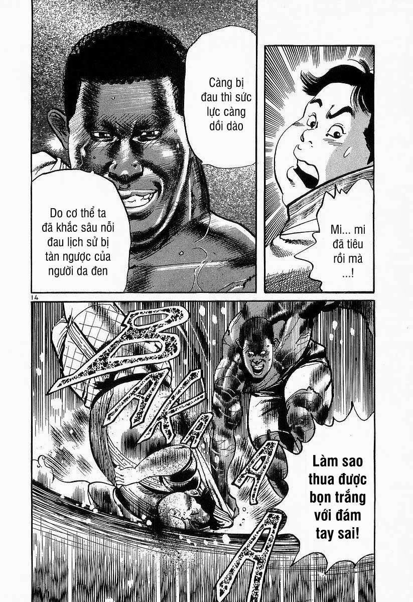 Conde Koma Chapter 102 - 16