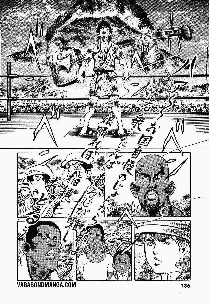 Conde Koma Chapter 105 - 3