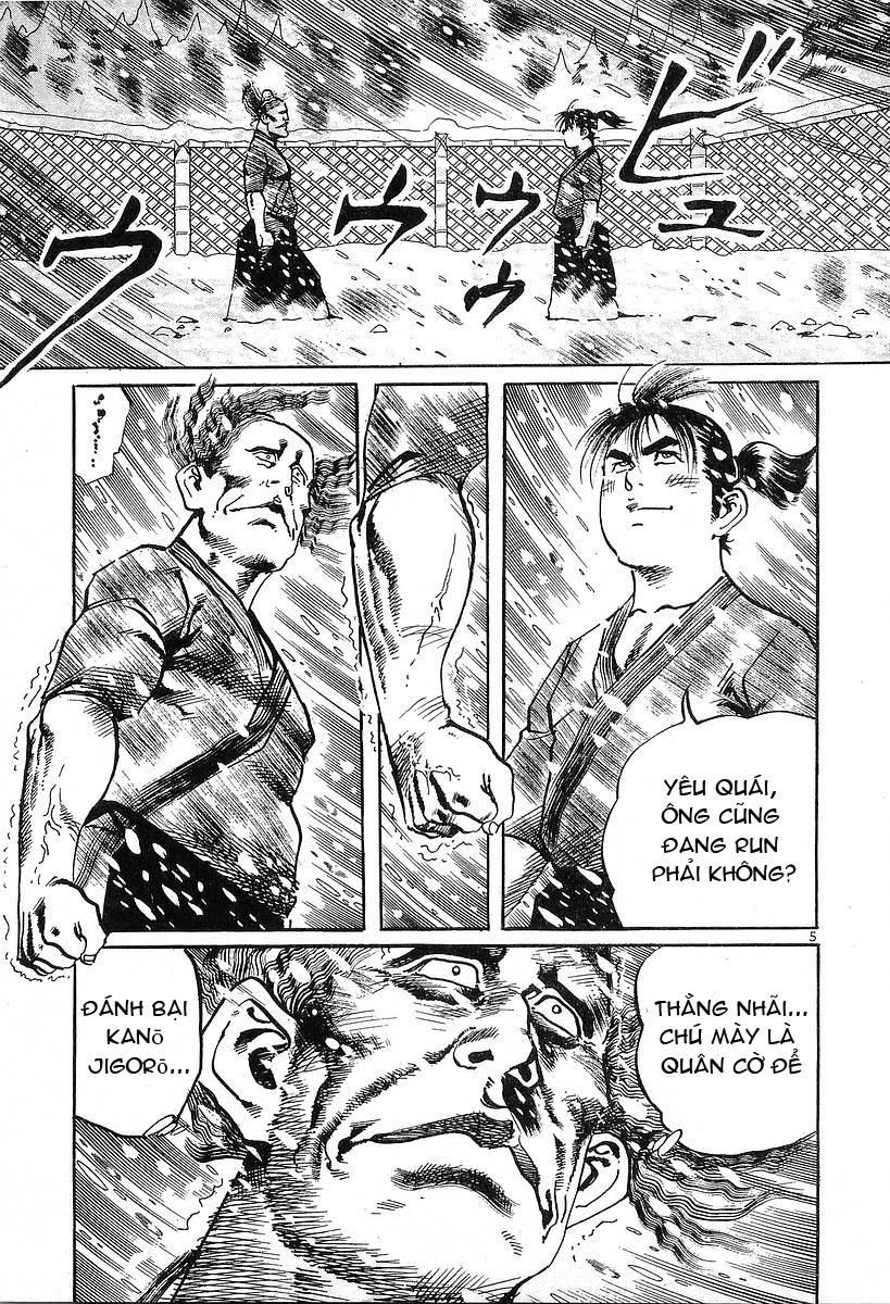 Conde Koma Chapter 36 - 5