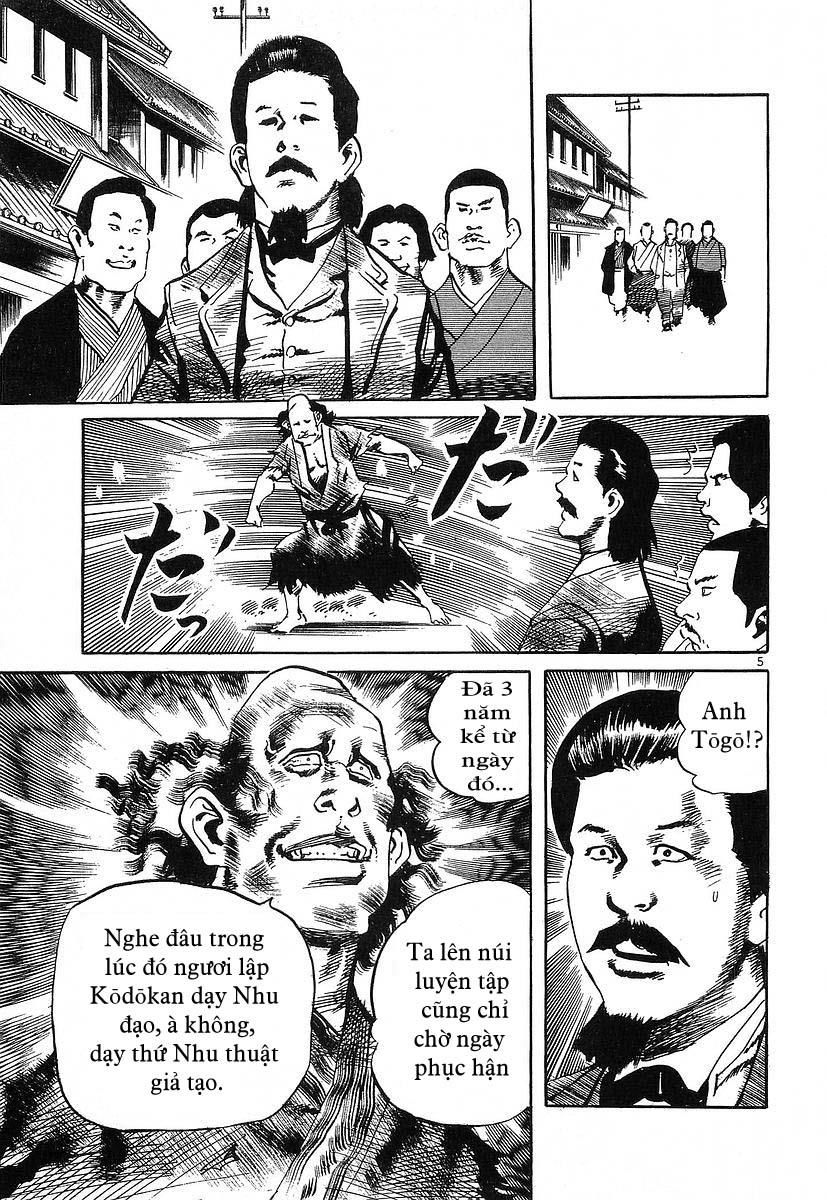 Conde Koma Chapter 39 - 11