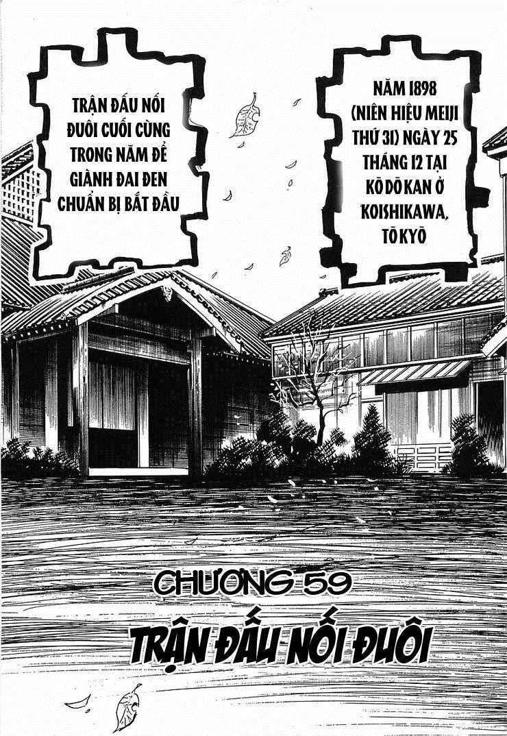 Conde Koma Chapter 59 - 3