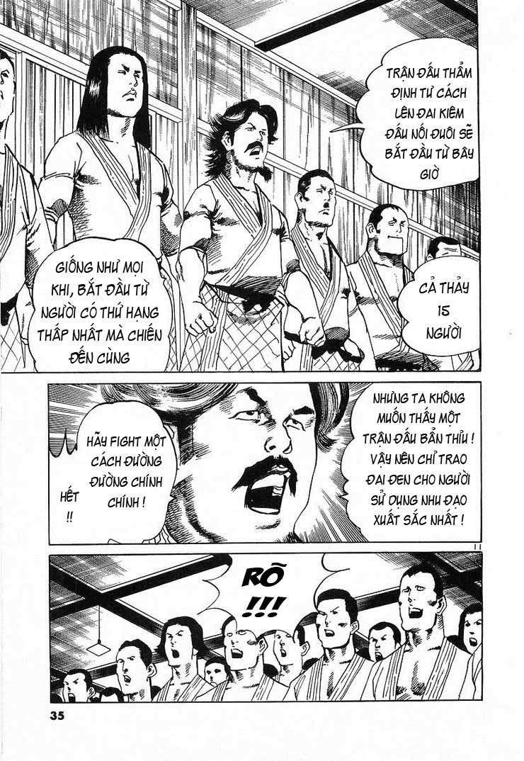 Conde Koma Chapter 59 - 12