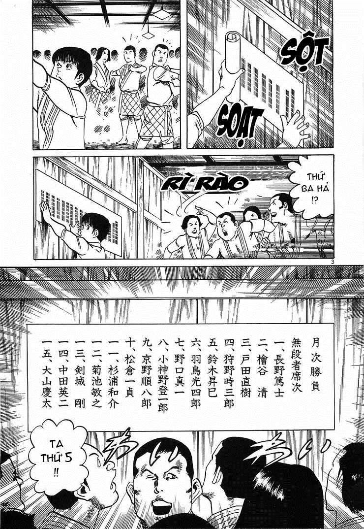 Conde Koma Chapter 59 - 5