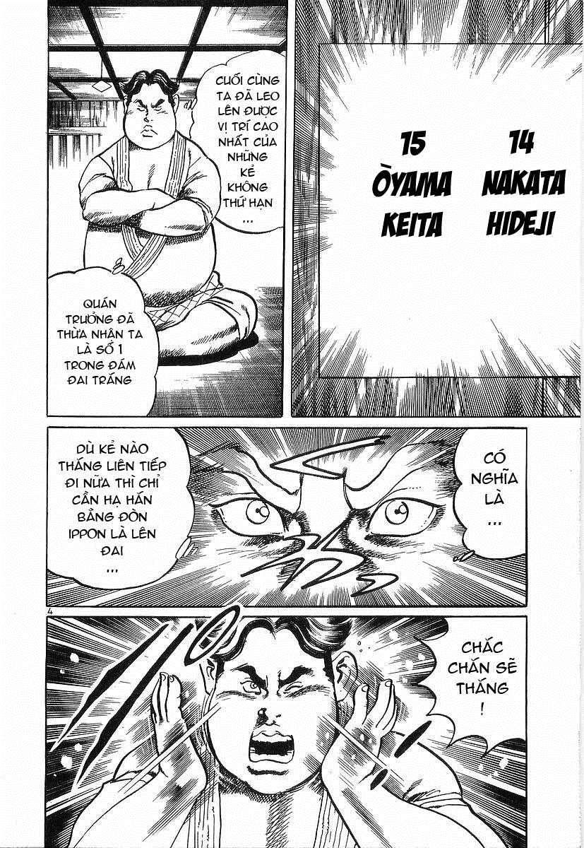 Conde Koma Chapter 59 - 6