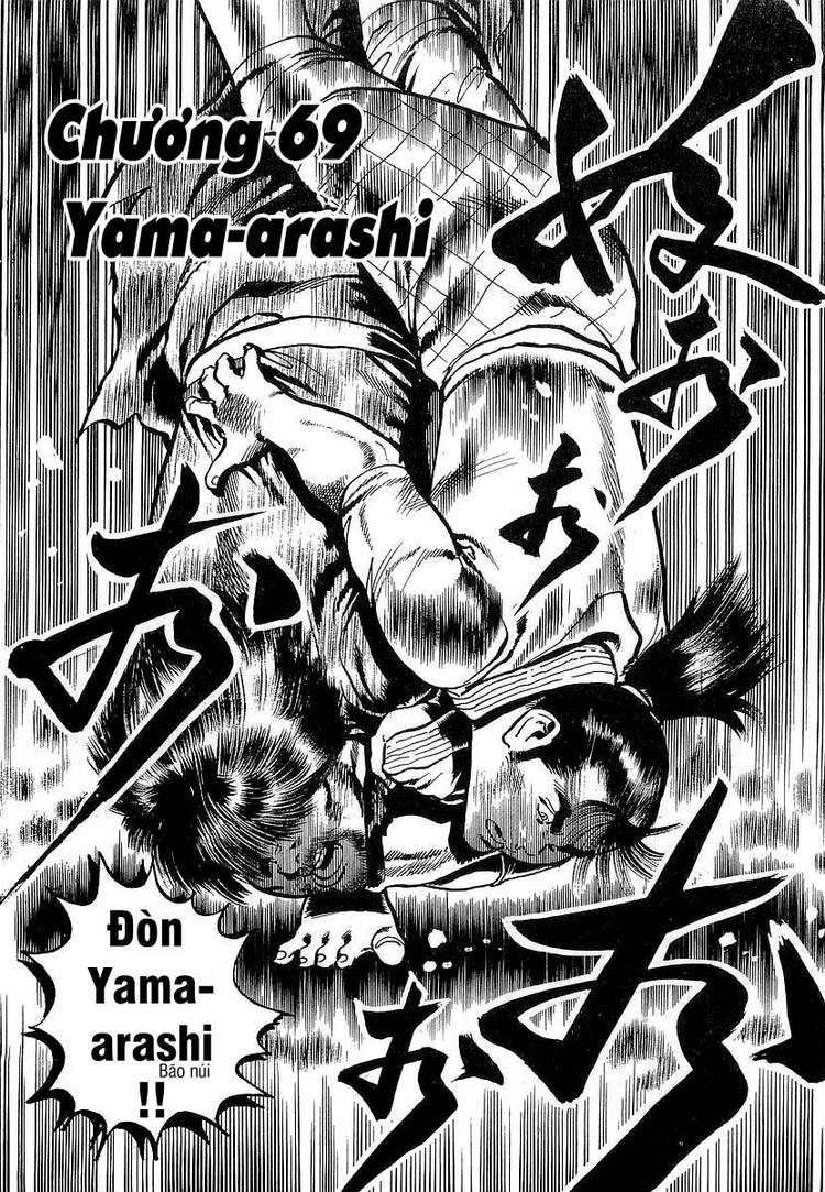 Conde Koma Chapter 69 - 3