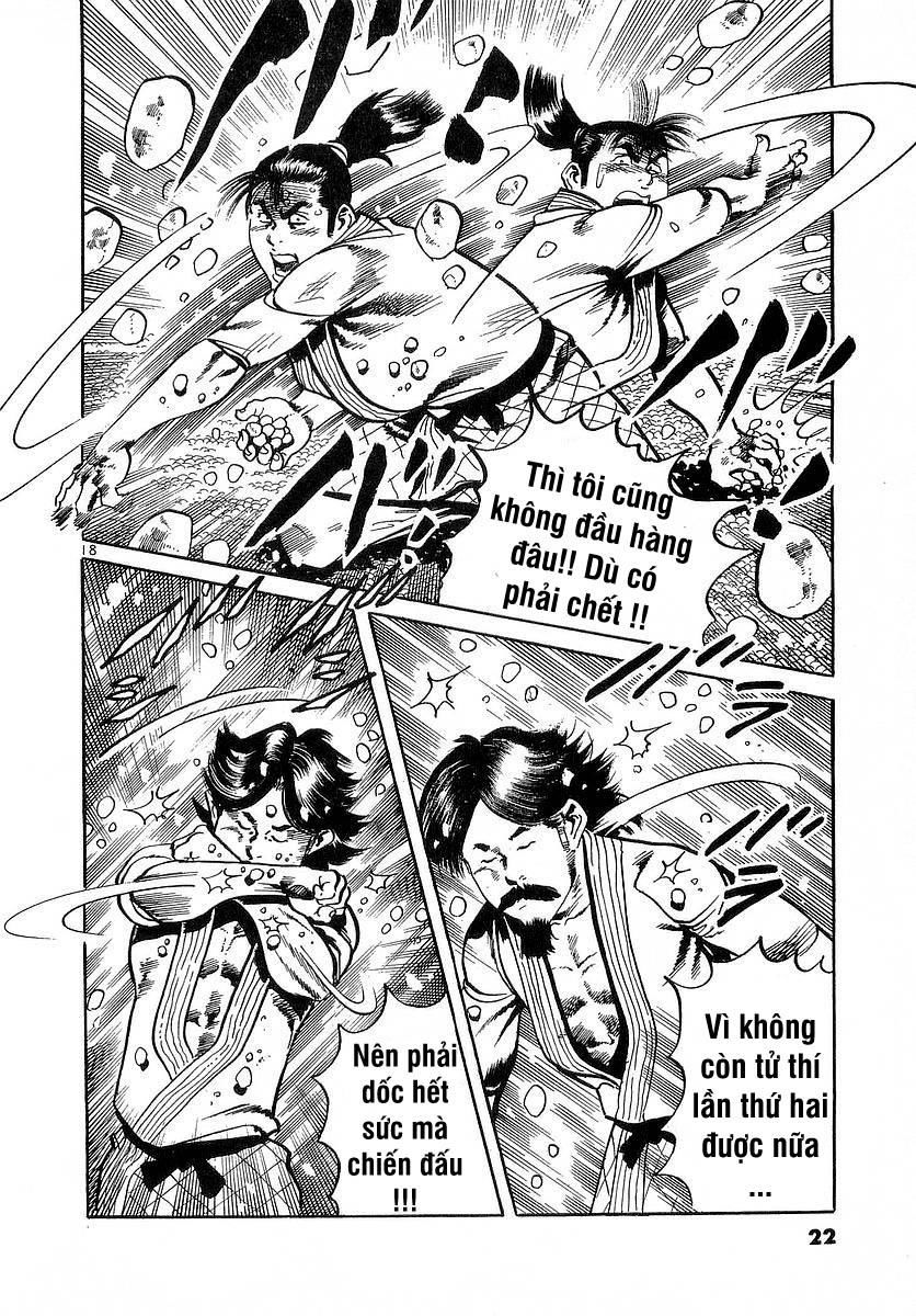 Conde Koma Chapter 79 - 24