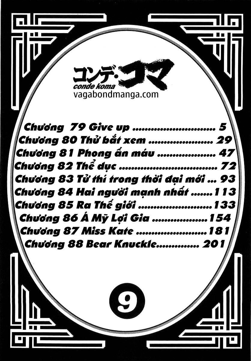 Conde Koma Chapter 79 - 6